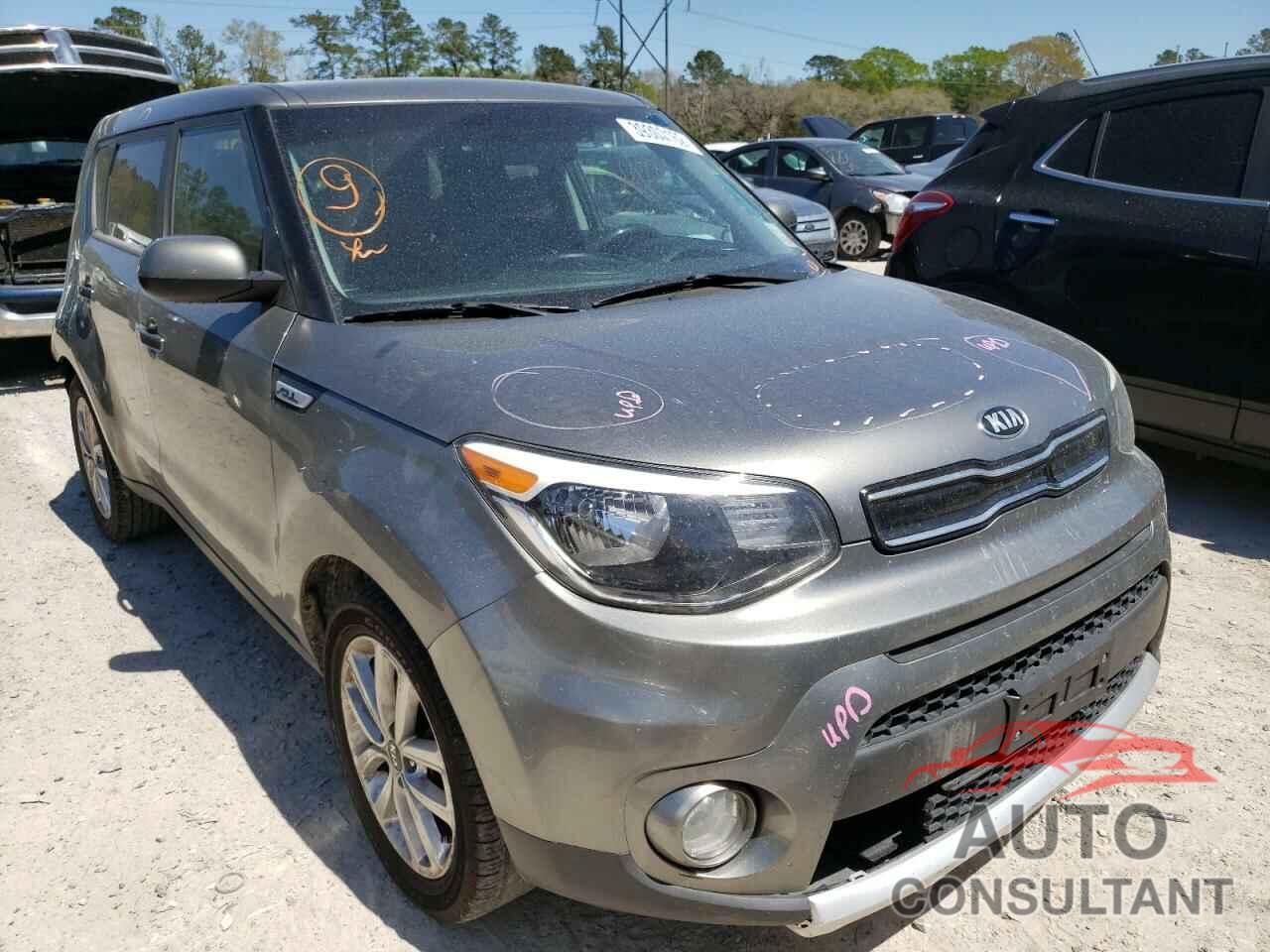 KIA SOUL 2017 - KNDJP3A56H7478020