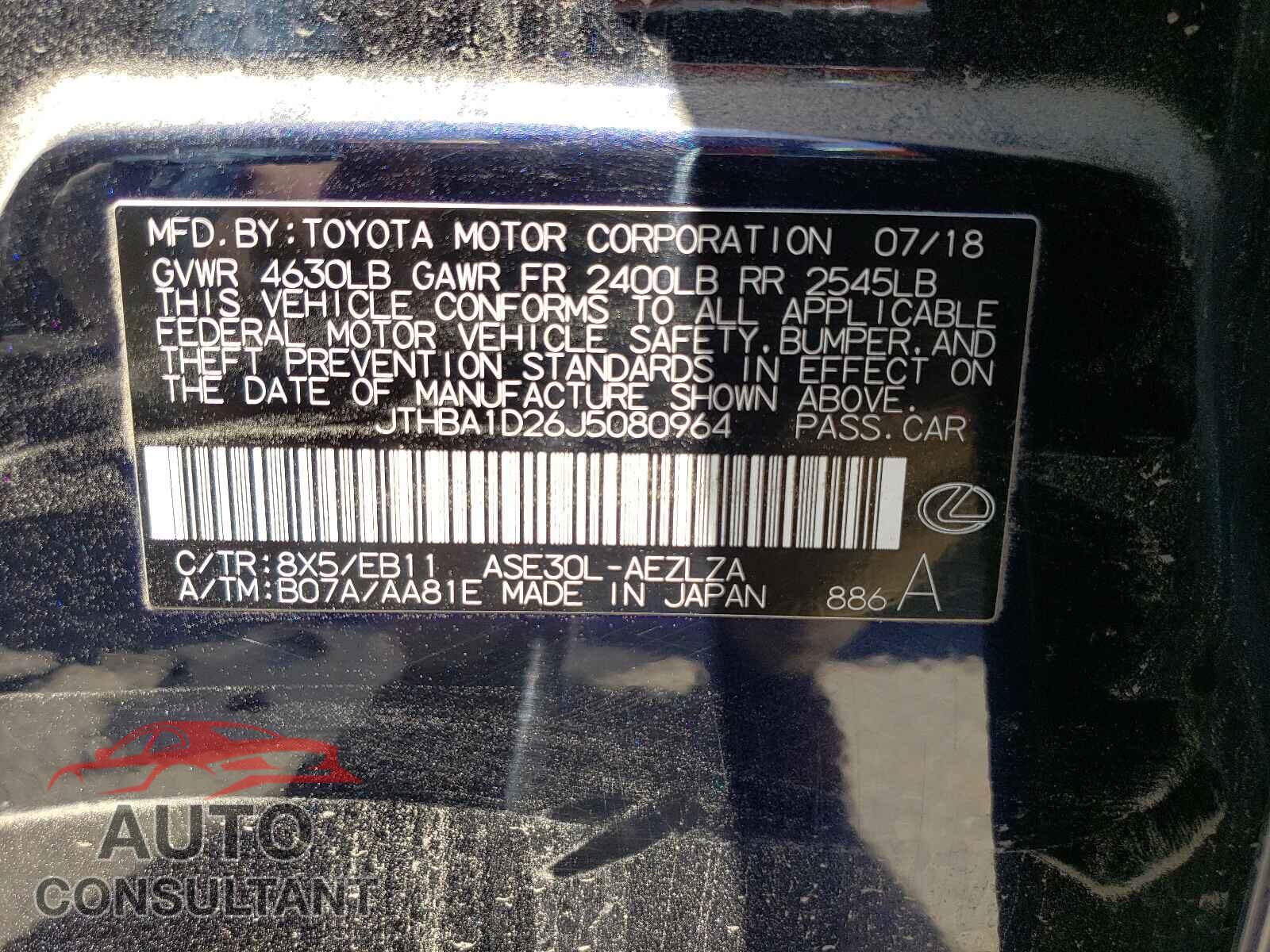 LEXUS IS 2018 - JTHBA1D26J5080964