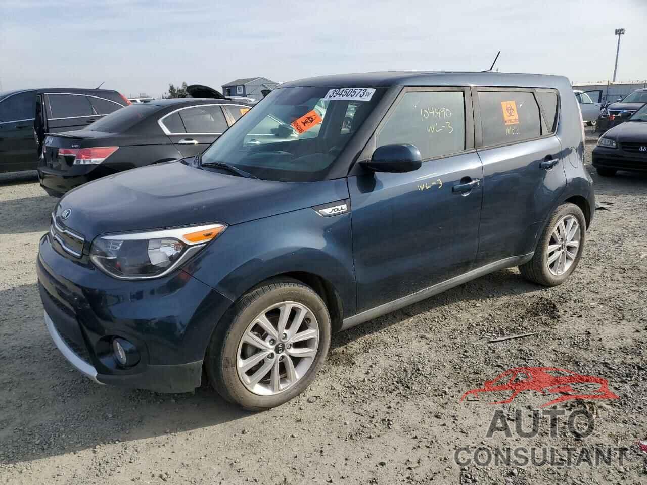 KIA SOUL 2017 - KNDJP3A57H7431840