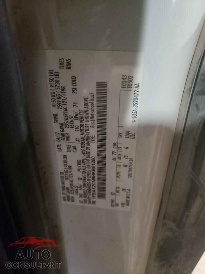 FORD TRANSIT 2017 - 1FBAX2CM9HKB01200