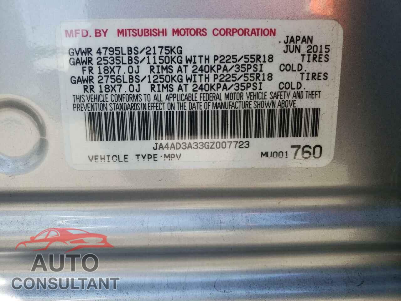 MITSUBISHI OUTLANDER 2016 - JA4AD3A33GZ007723