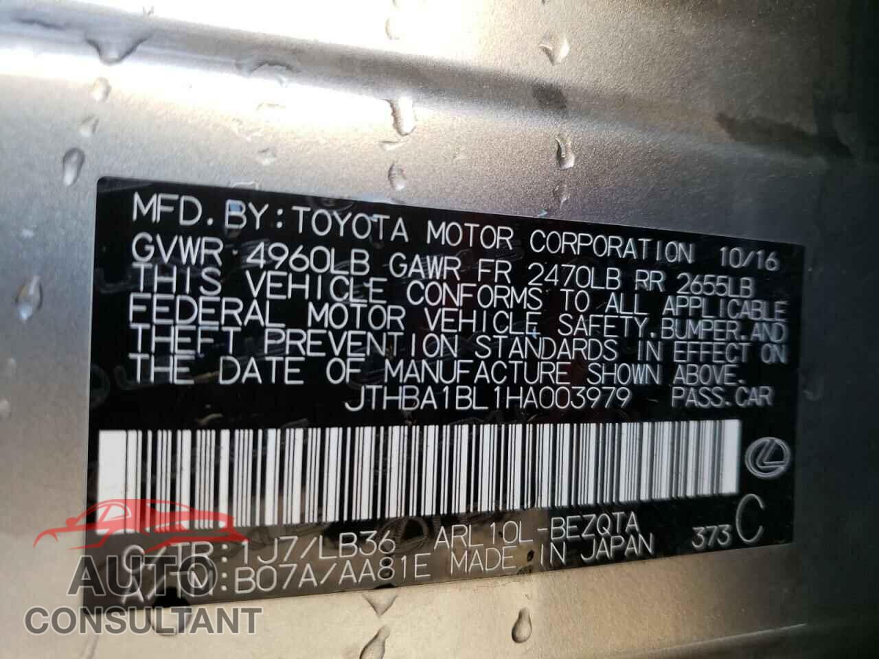 LEXUS GS200 2017 - JTHBA1BL1HA003979