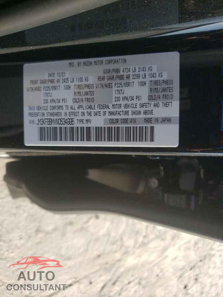 MAZDA CX-5 2022 - JM3KFBBMXN0534995