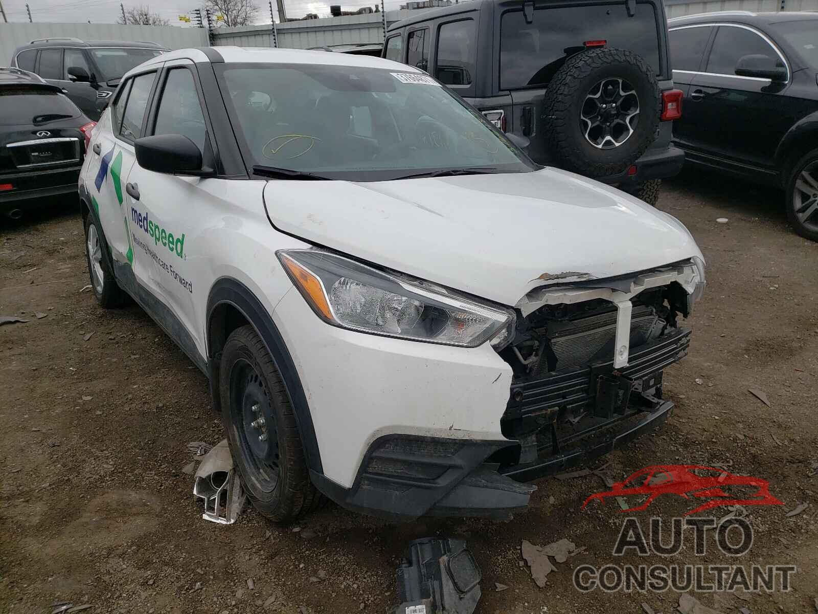 NISSAN KICKS 2020 - 3N1CP5BV1LL487024