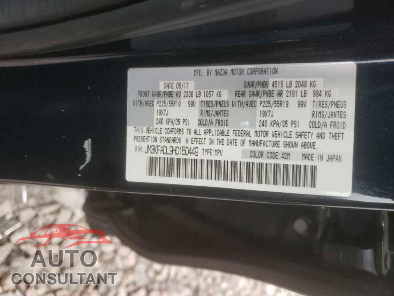 MAZDA CX-5 2017 - JM3KFADL9H0150449