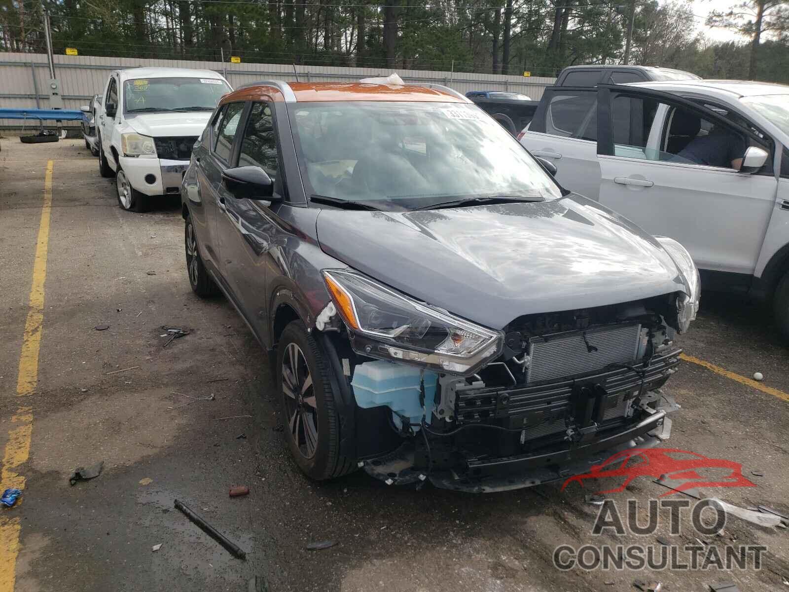 NISSAN KICKS 2020 - 3N1CP5DV7LL519410