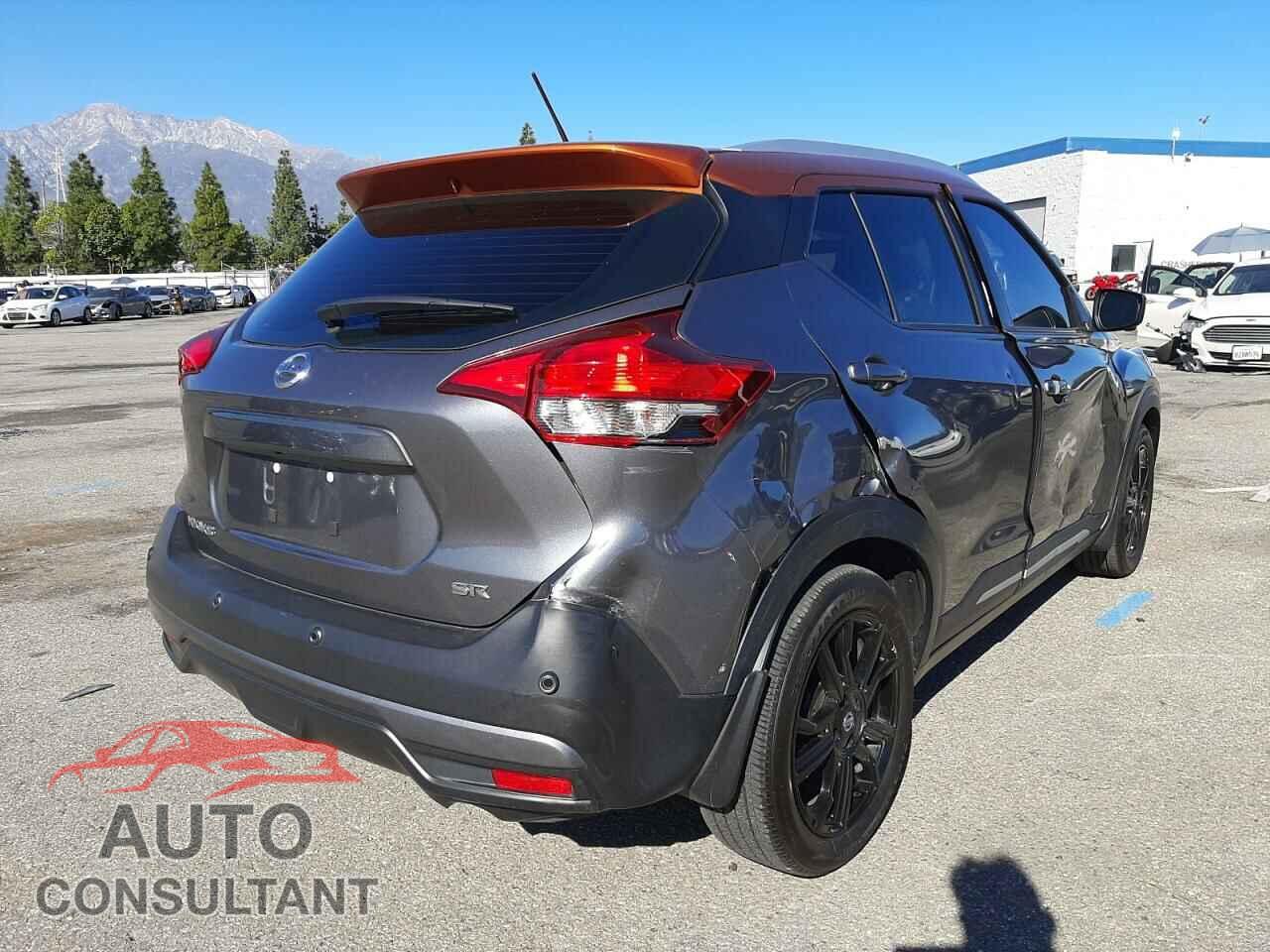 NISSAN KICKS 2020 - 3N1CP5DVXLL559979