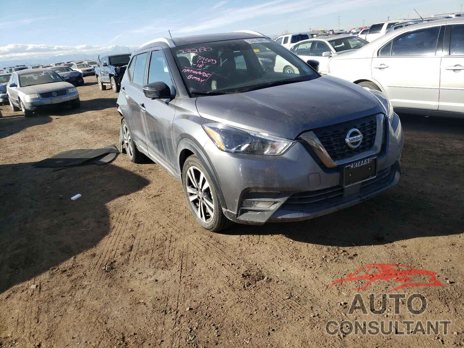 NISSAN KICKS 2020 - 3N1CP5DV0LL479316