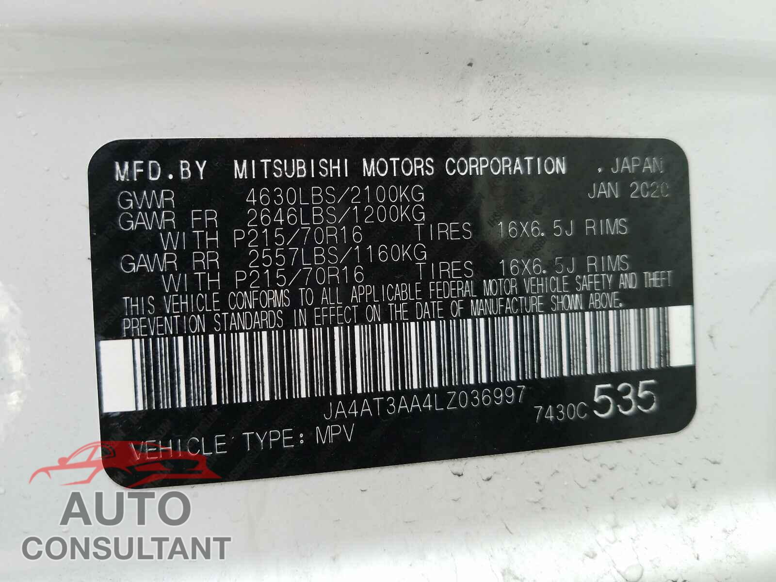 MITSUBISHI ECLIPSE 2020 - JA4AT3AA4LZ036997