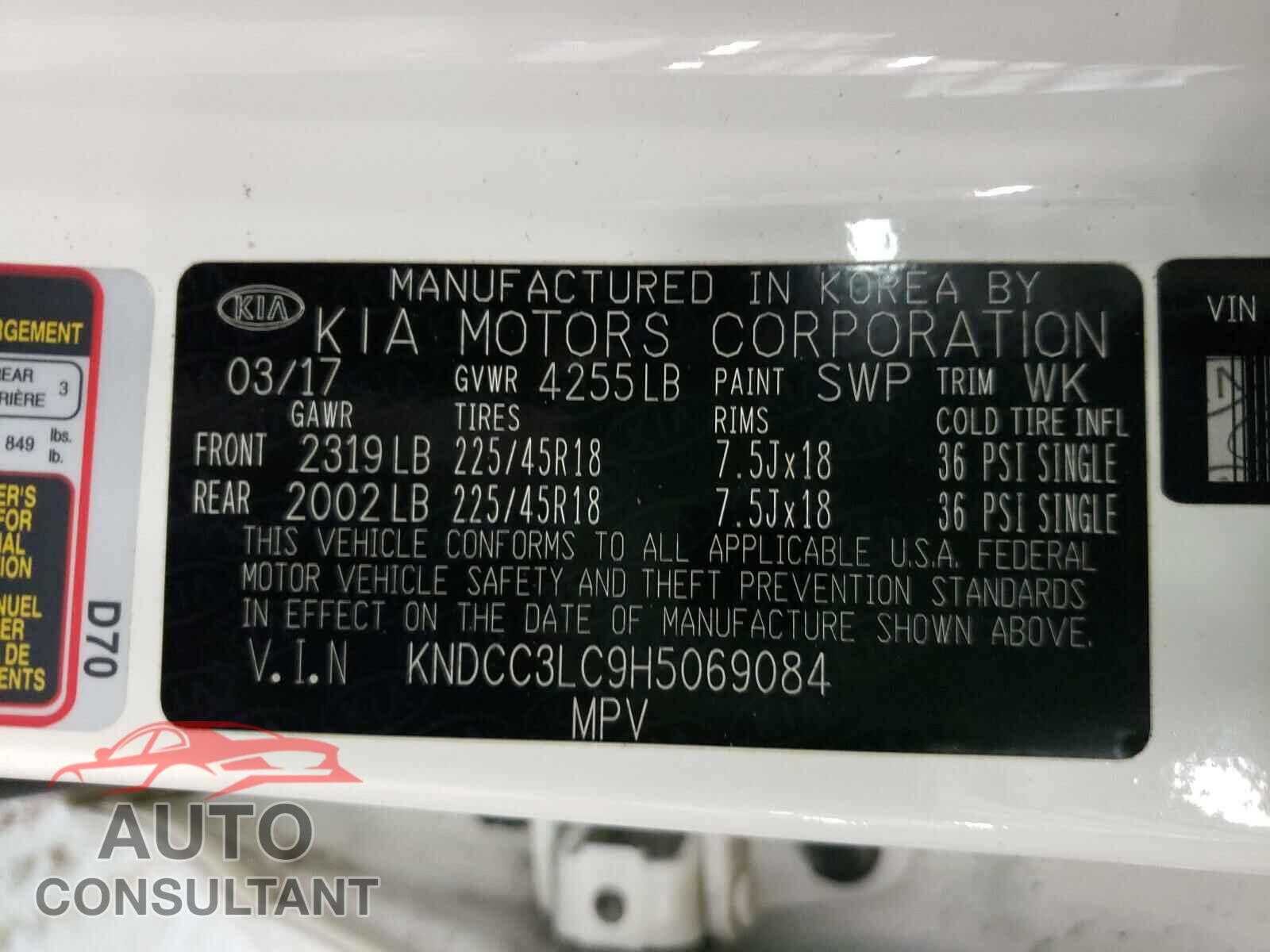 KIA NIRO 2017 - KNDCC3LC9H5069084