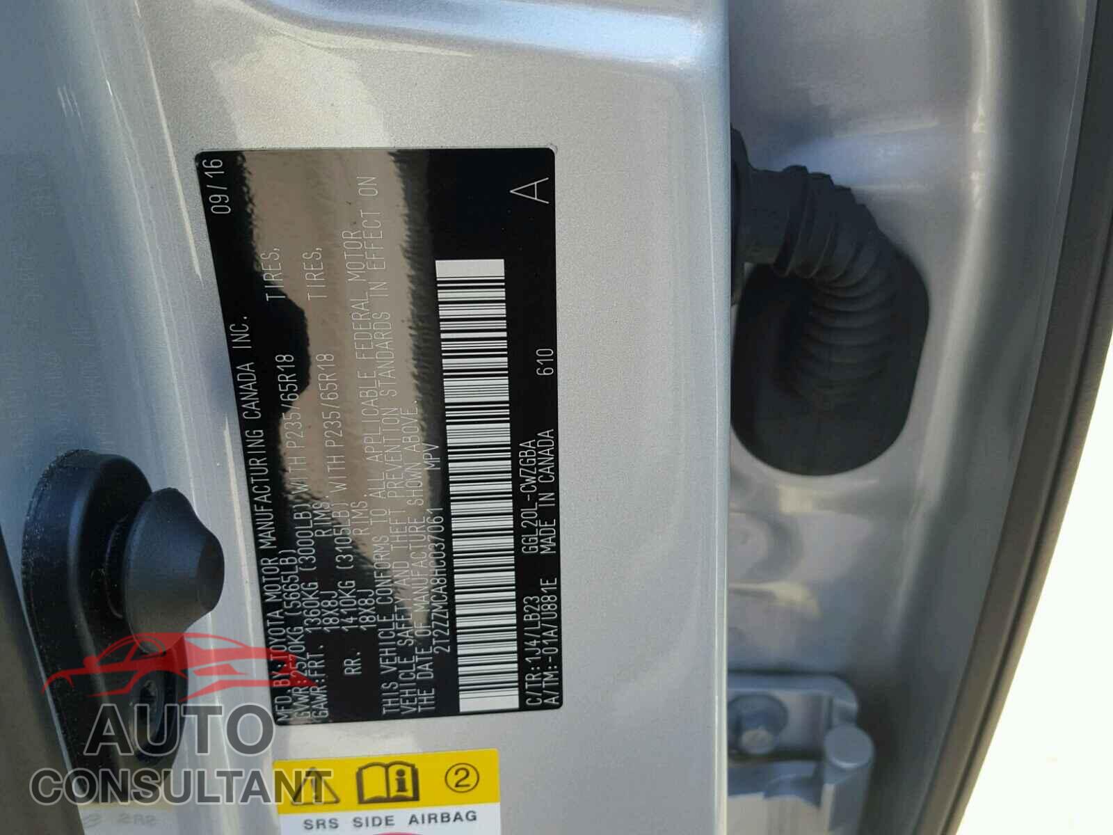 LEXUS RX350 2017 - 2T2ZZMCA8HC037061