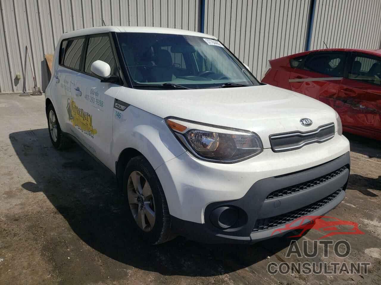 KIA SOUL 2018 - KNDJN2A27J7514700