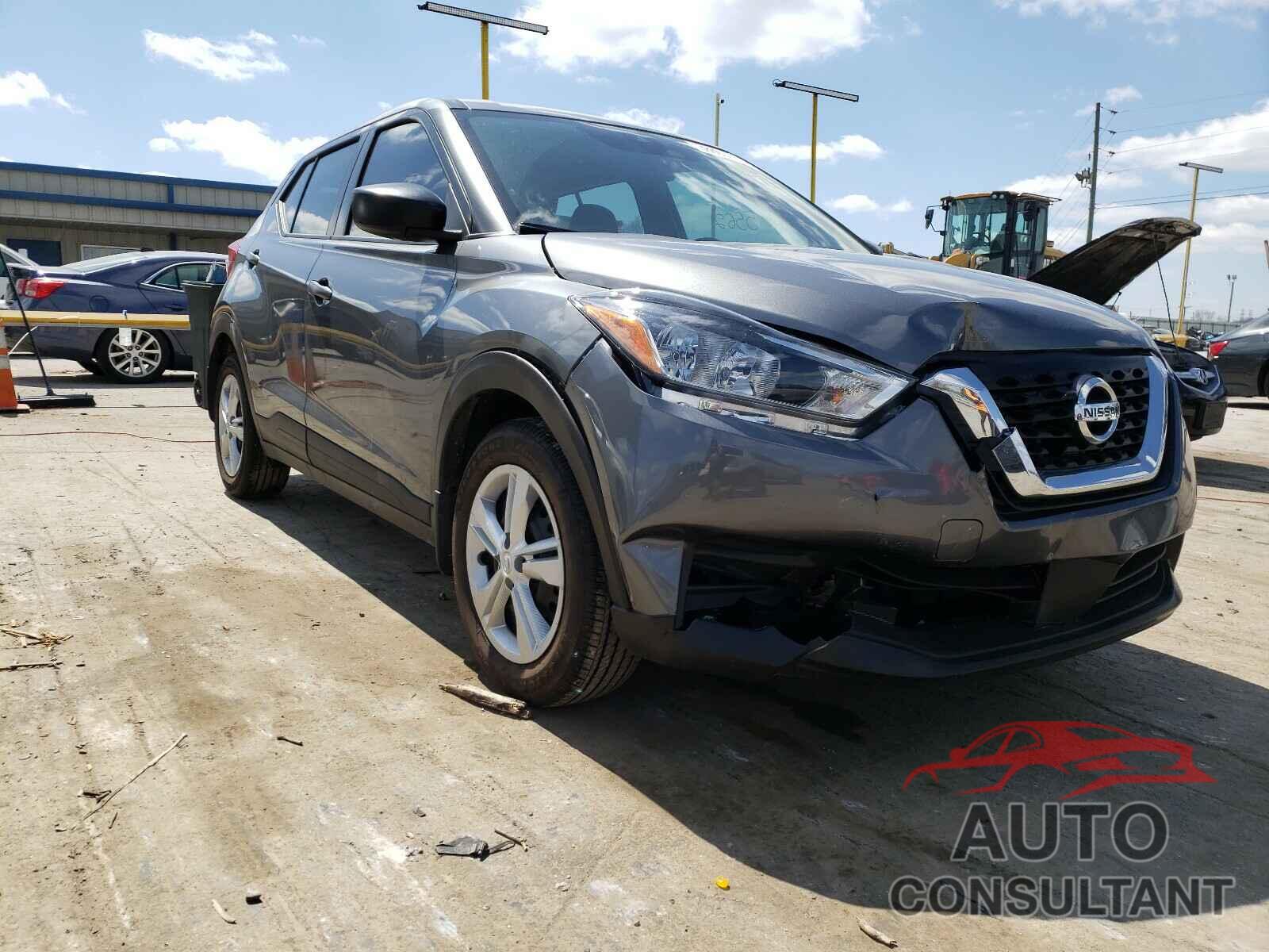 NISSAN KICKS 2020 - 3N1CP5BV6LL552367