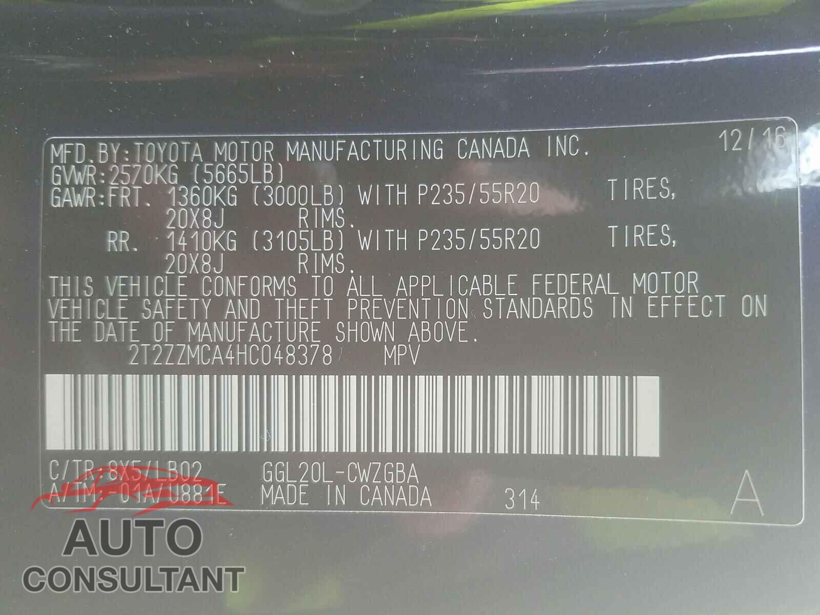 LEXUS RX350 2017 - 2T2ZZMCA4HC048378
