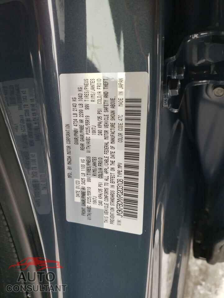 MAZDA CX-5 PREFE 2023 - JM3KFBCMXP0203108