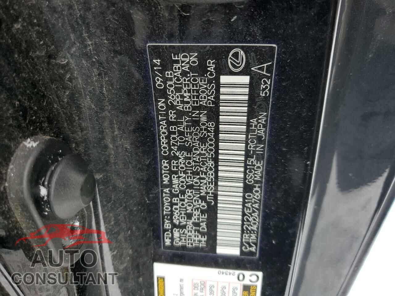 LEXUS RX350 2015 - JTHSE5BC8F5000448