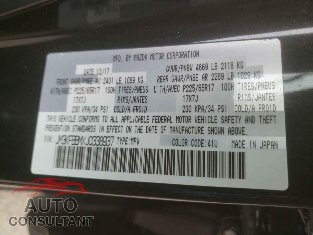 MAZDA CX-5 2018 - JM3KFBBMXJ0338937