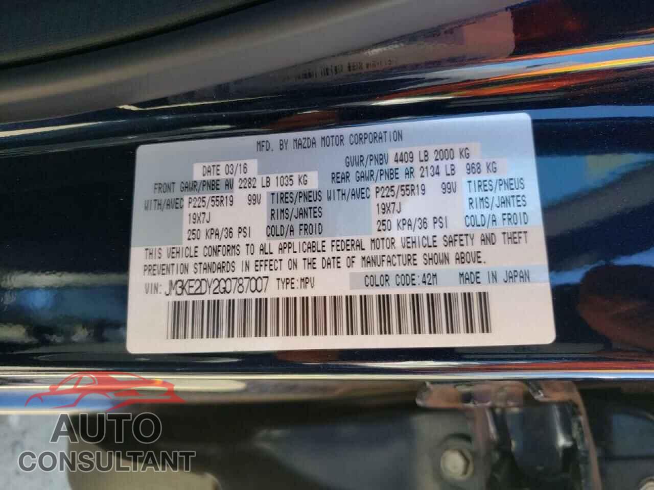MAZDA CX-5 2016 - JM3KE2DY2G0787007