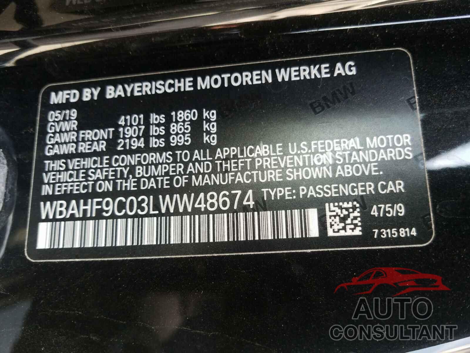 BMW Z4 2020 - WBAHF9C03LWW48674