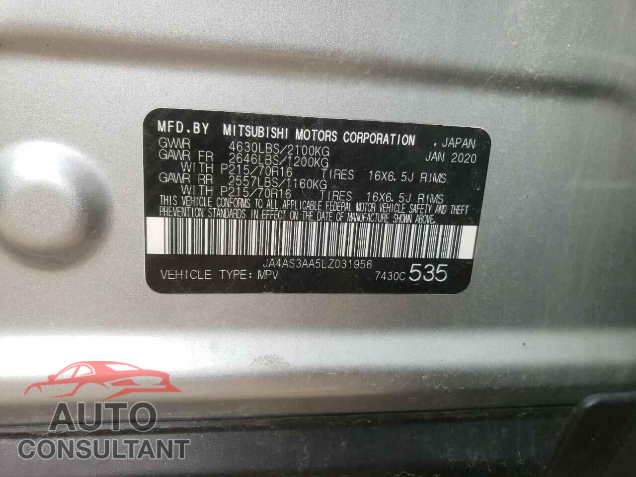 MITSUBISHI ECLIPSE 2020 - JA4AS3AA5LZ031956