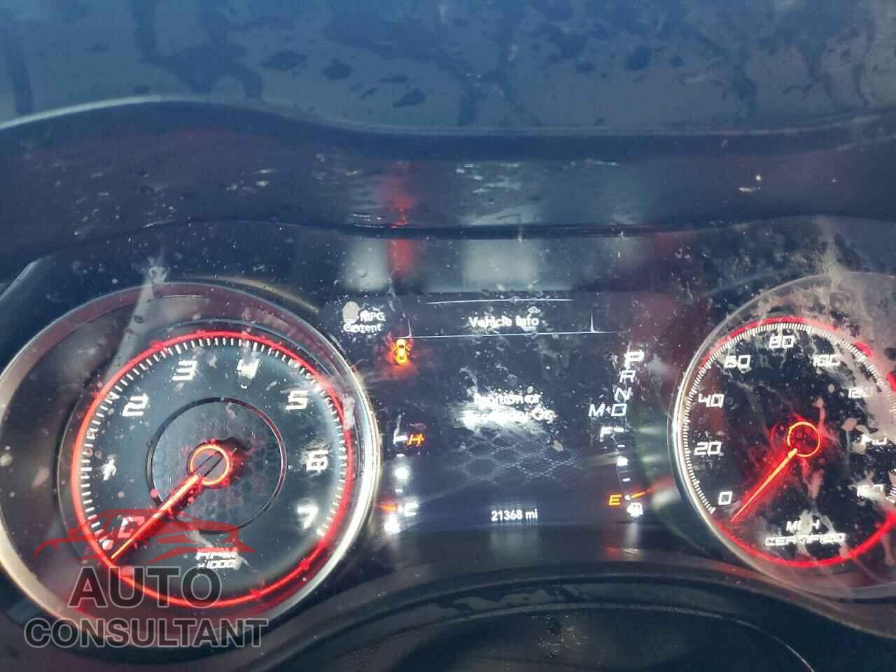 DODGE CHARGER 2023 - 2C3CDXAT9PH684964