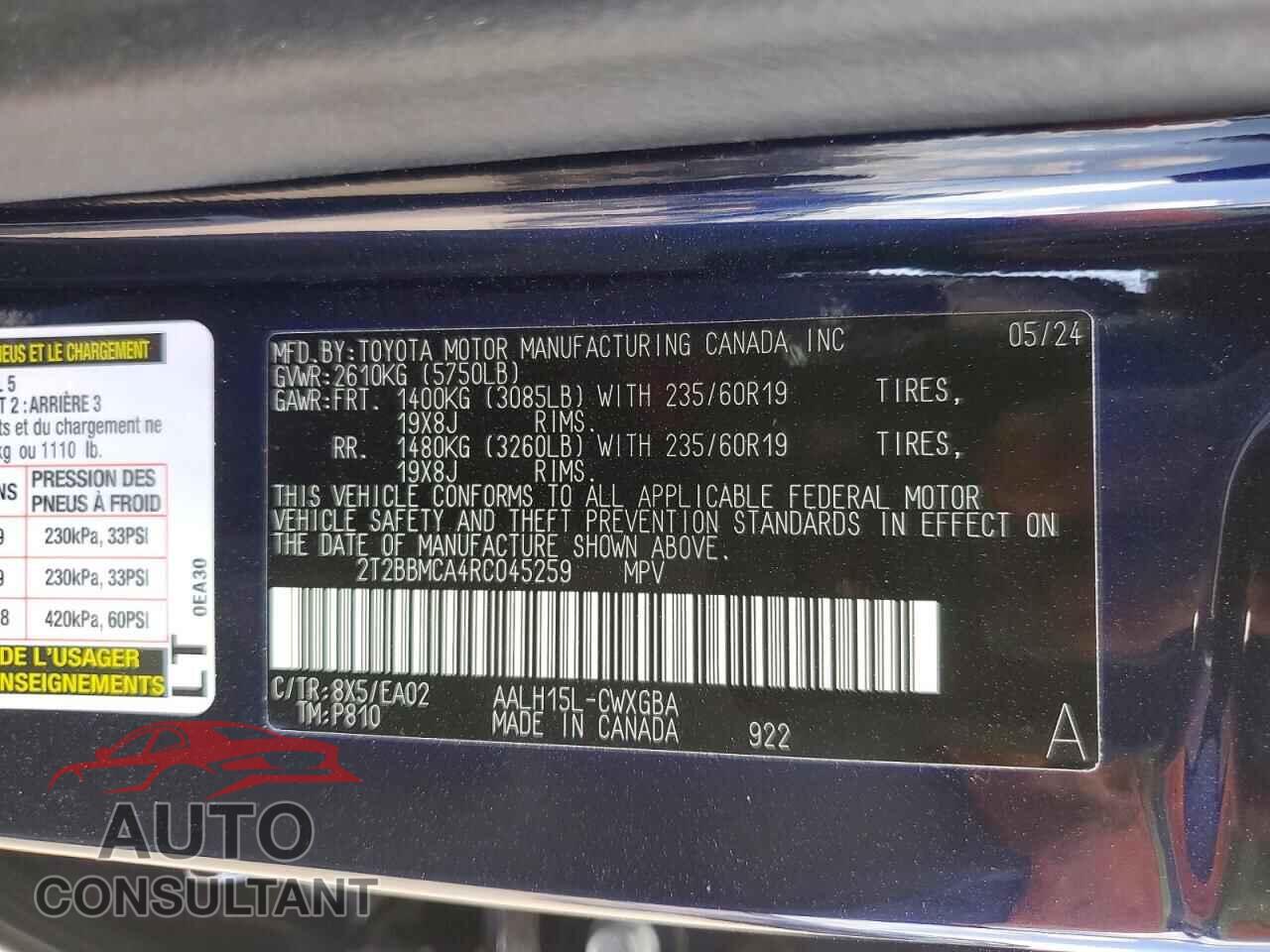 LEXUS UNKNOWN 2024 - 2T2BBMCA4RC045259
