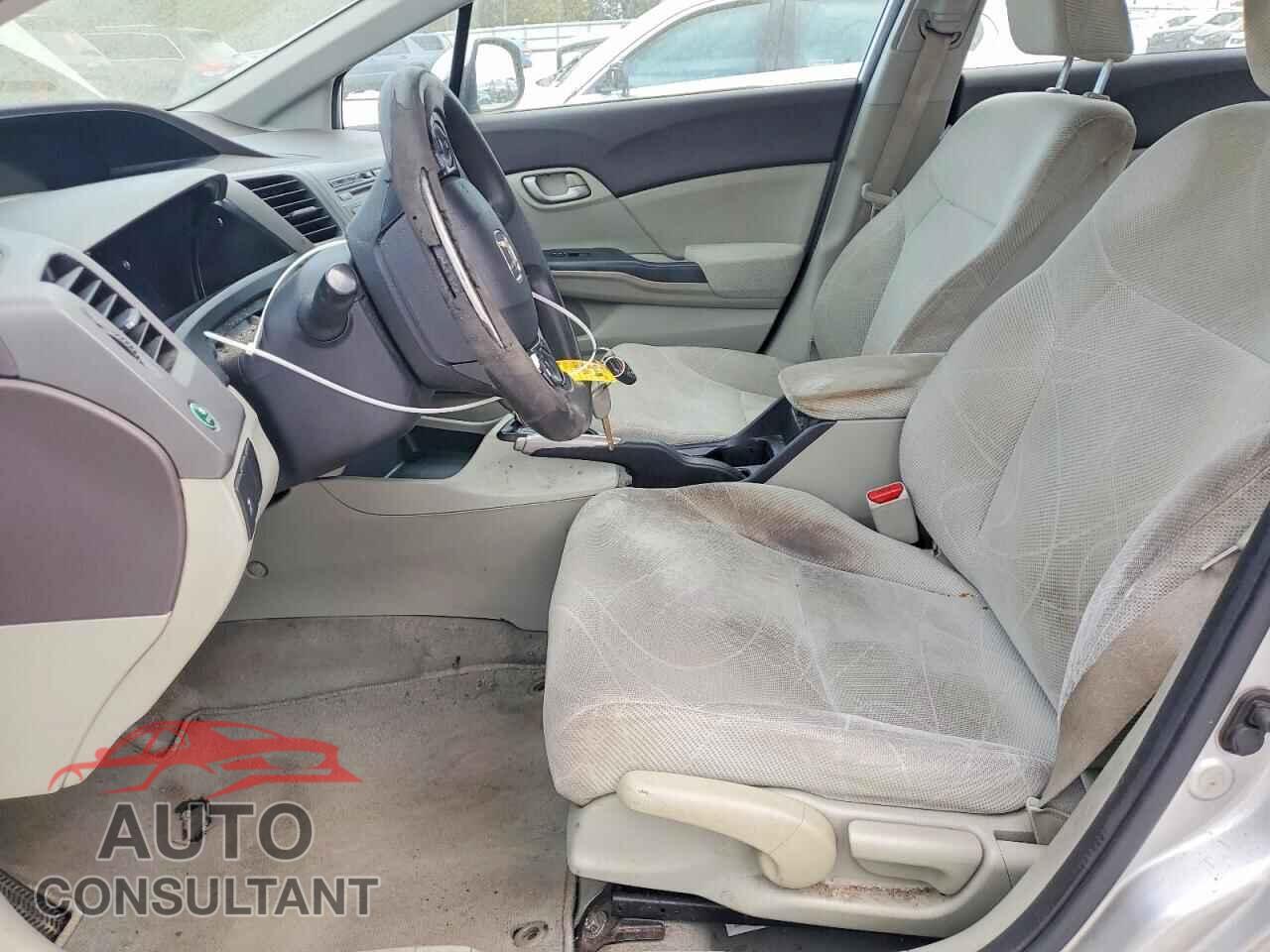 HONDA CIVIC 2012 - 2HGFB2F5XCH303016