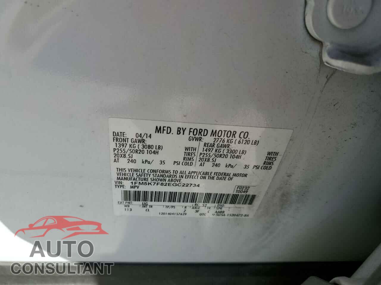 FORD EXPLORER 2014 - 1FM5K7F82EGC22734