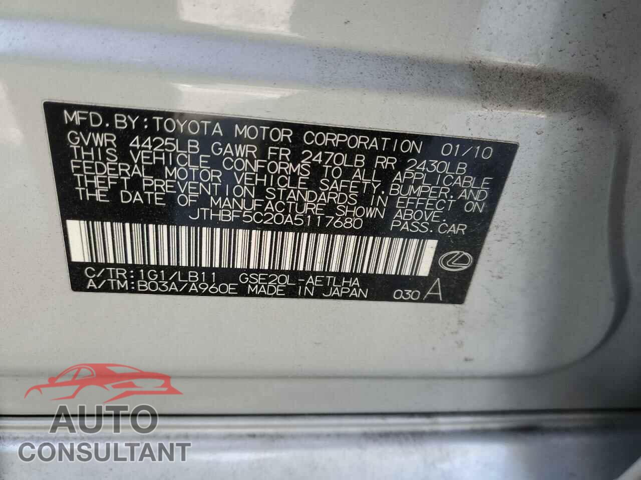 LEXUS IS 2010 - JTHBF5C20A5117680