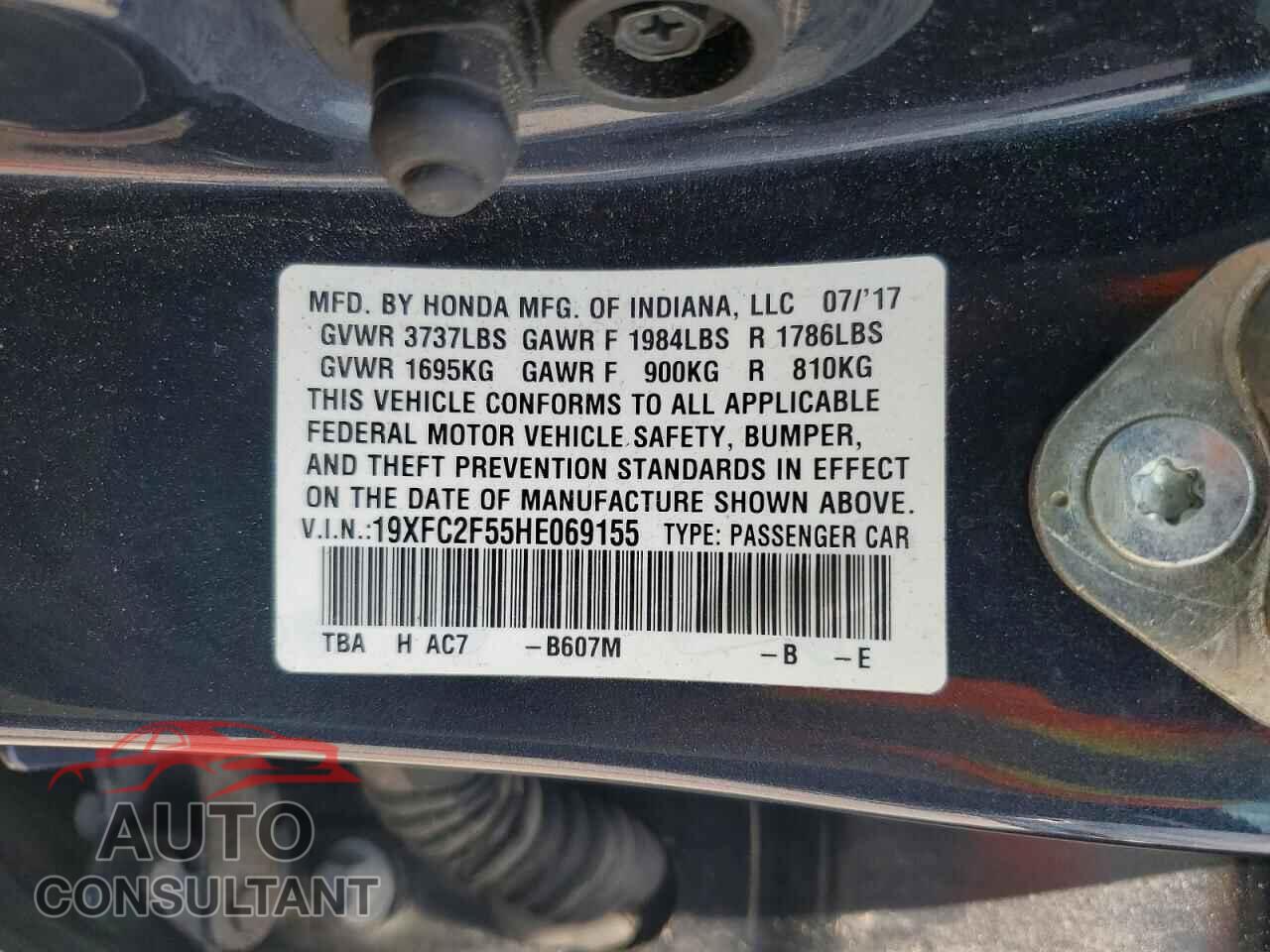HONDA CIVIC 2017 - 19XFC2F55HE069155