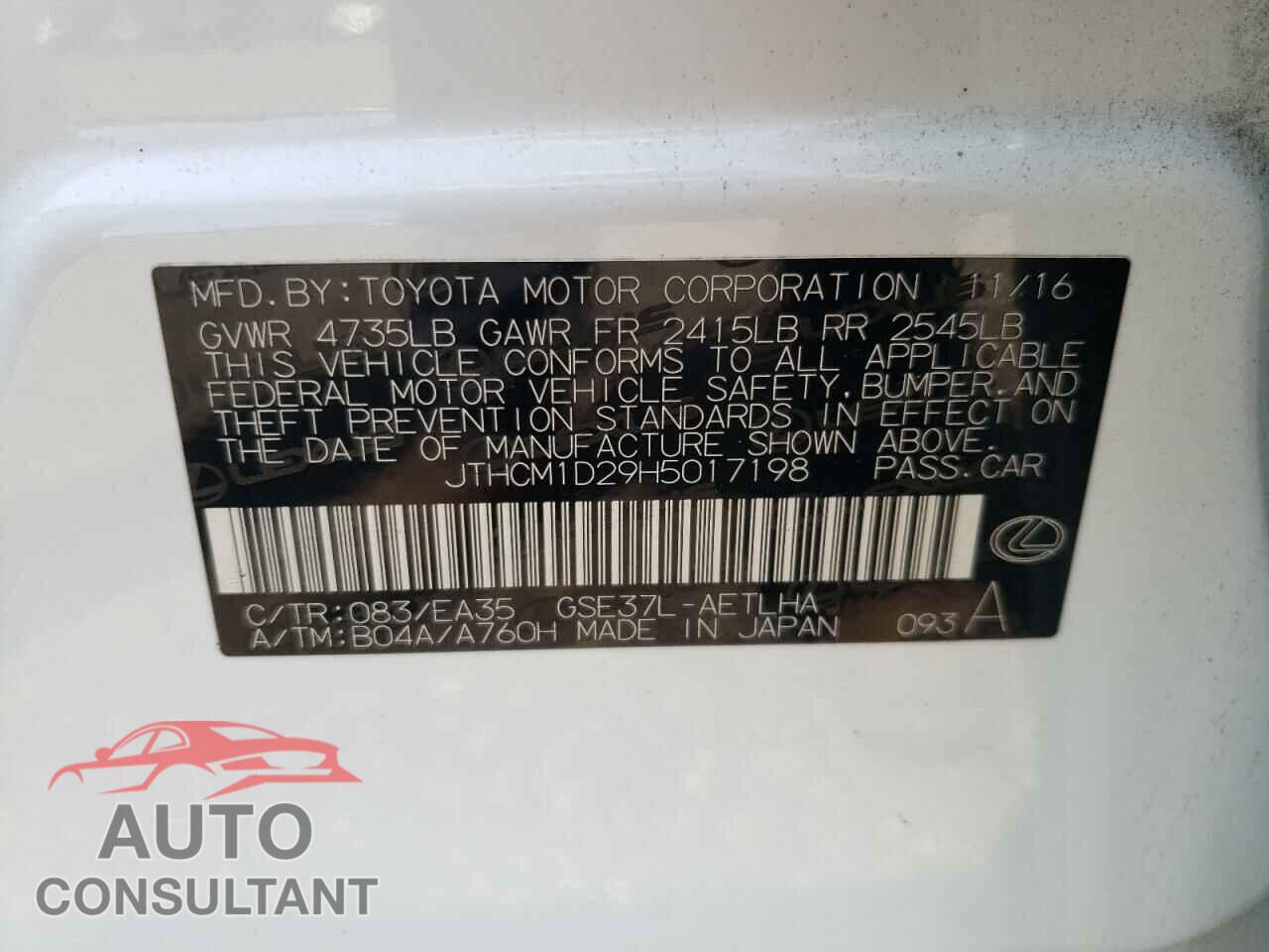 LEXUS IS 2017 - JTHCM1D29H5017198