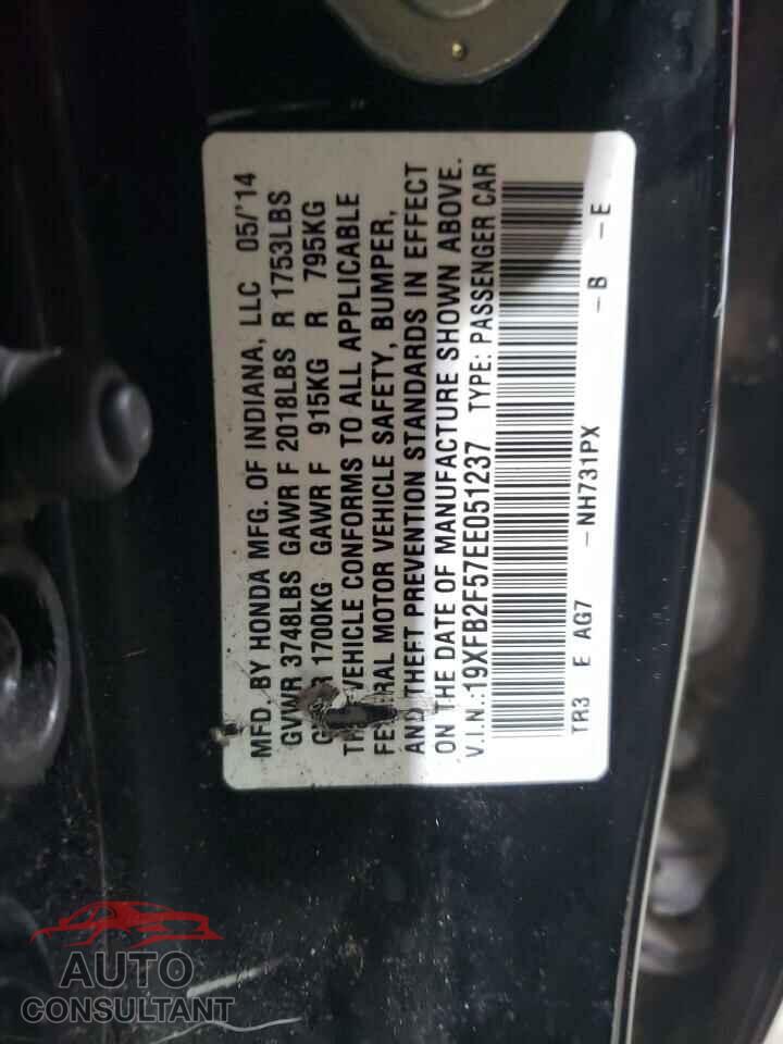 HONDA CIVIC 2014 - 19XFB2F57EE051237