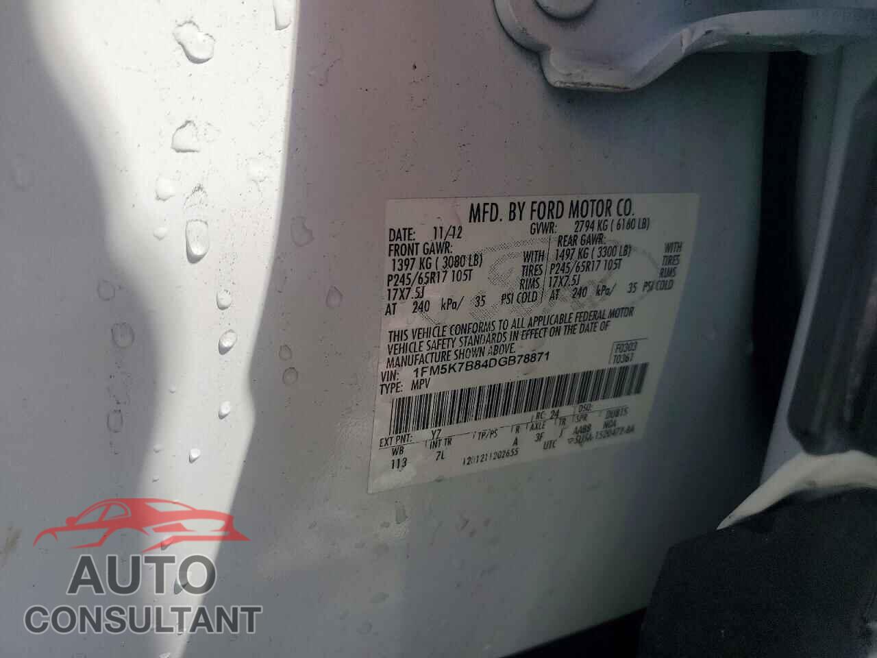 FORD EXPLORER 2013 - 1FM5K7B84DGB78871