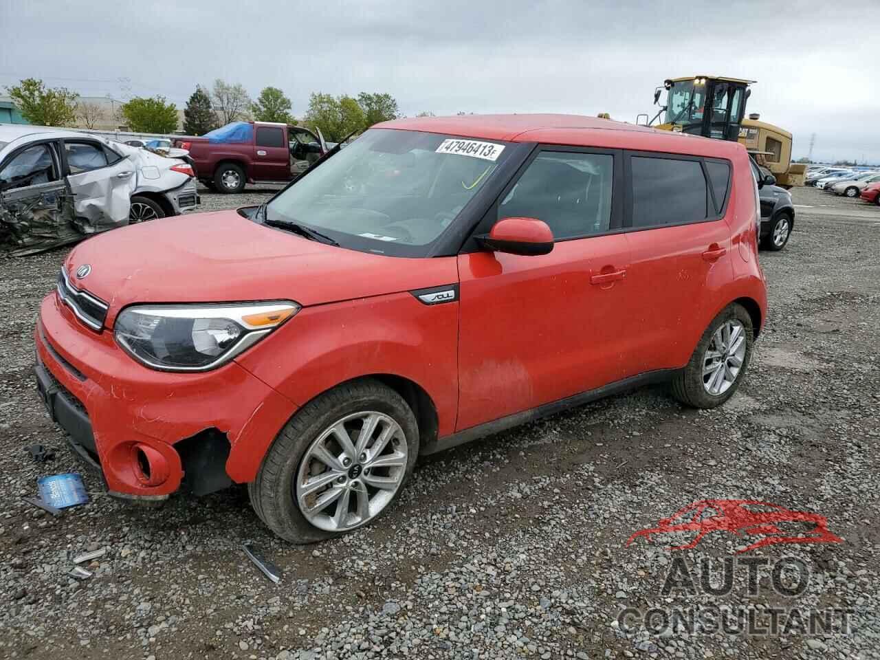 KIA SOUL 2017 - KNDJP3A57H7429487