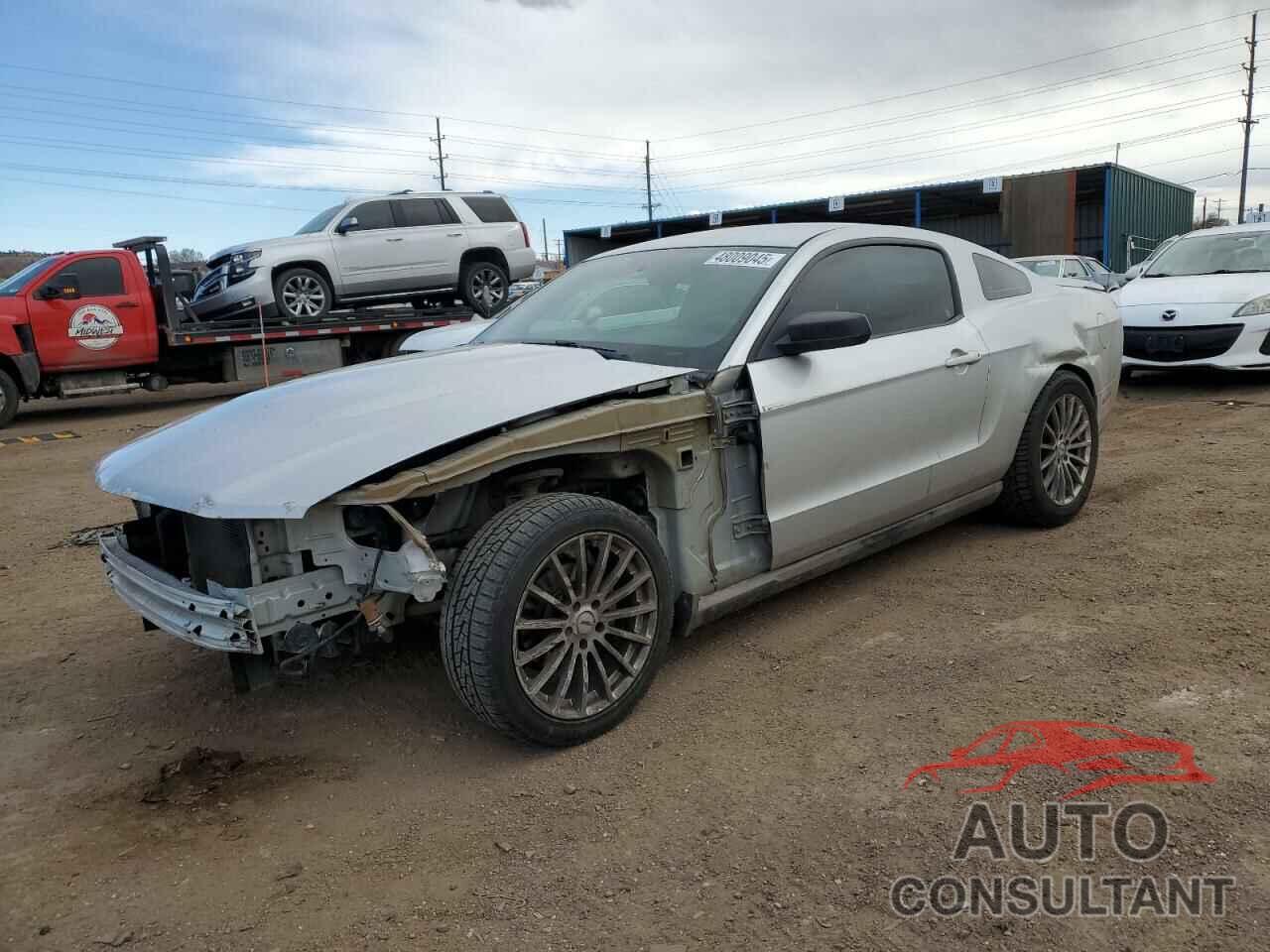 FORD ALL Models 2010 - 1ZVBP8AN1A5112207