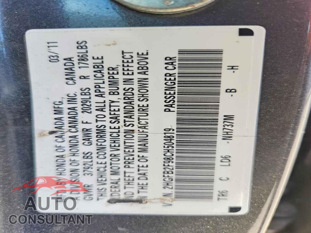 HONDA CIVIC 2012 - 2HGFB2F98CH504819