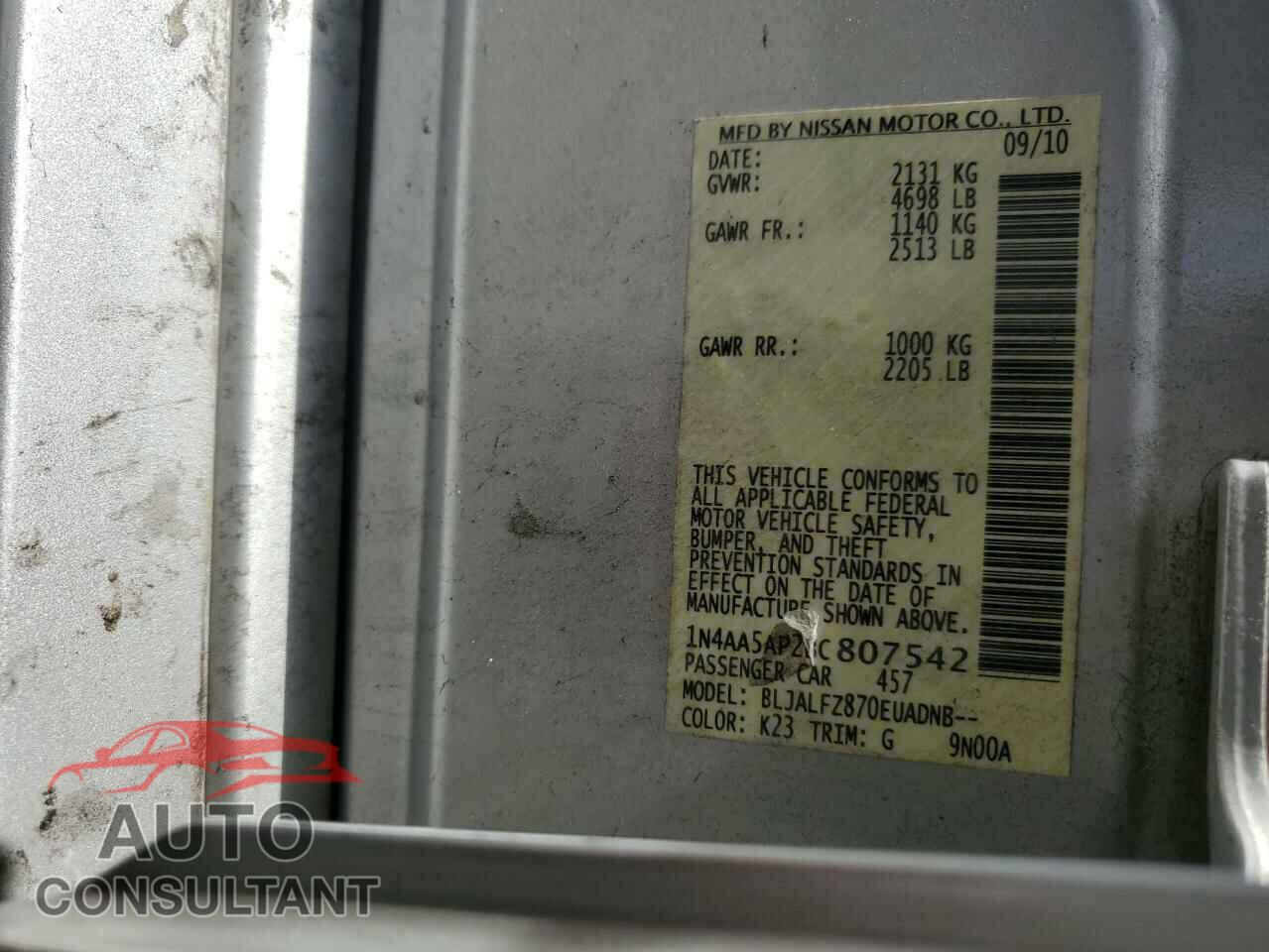 NISSAN MAXIMA 2011 - 1N4AA5AP2BC807542