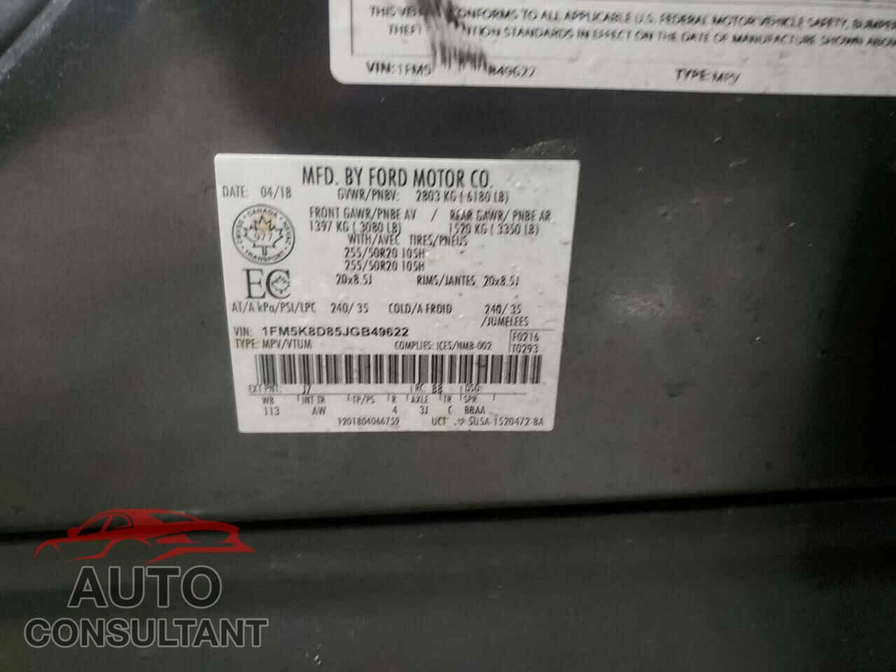 FORD EXPLORER 2018 - 1FM5K8D85JGB49622