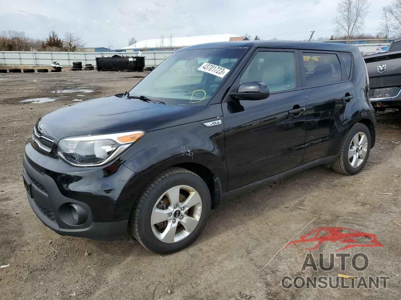 KIA SOUL 2017 - KNDJN2A25H7499995
