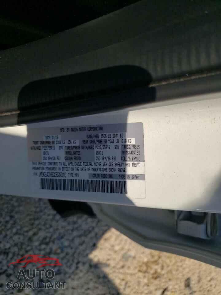 MAZDA CX-5 2016 - JM3KE4DY6G0622010