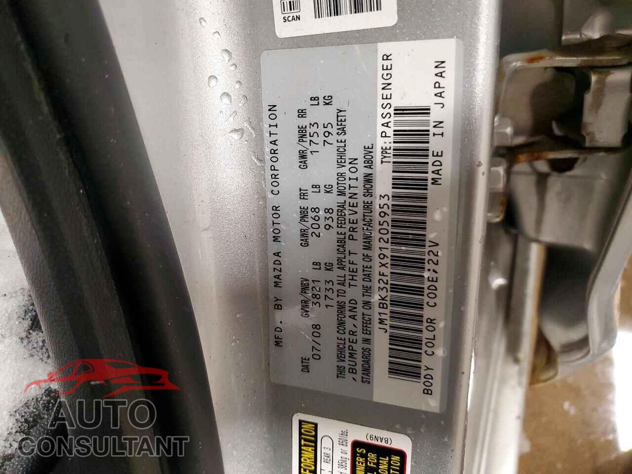 MAZDA 3 2009 - JM1BK32FX91205953