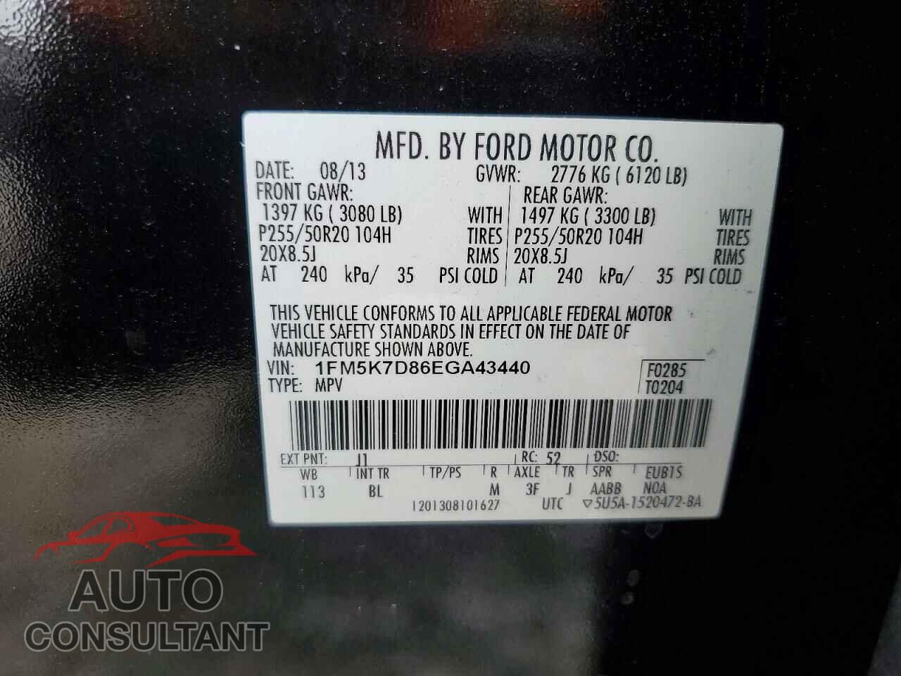 FORD EXPLORER 2014 - 1FM5K7D86EGA43440