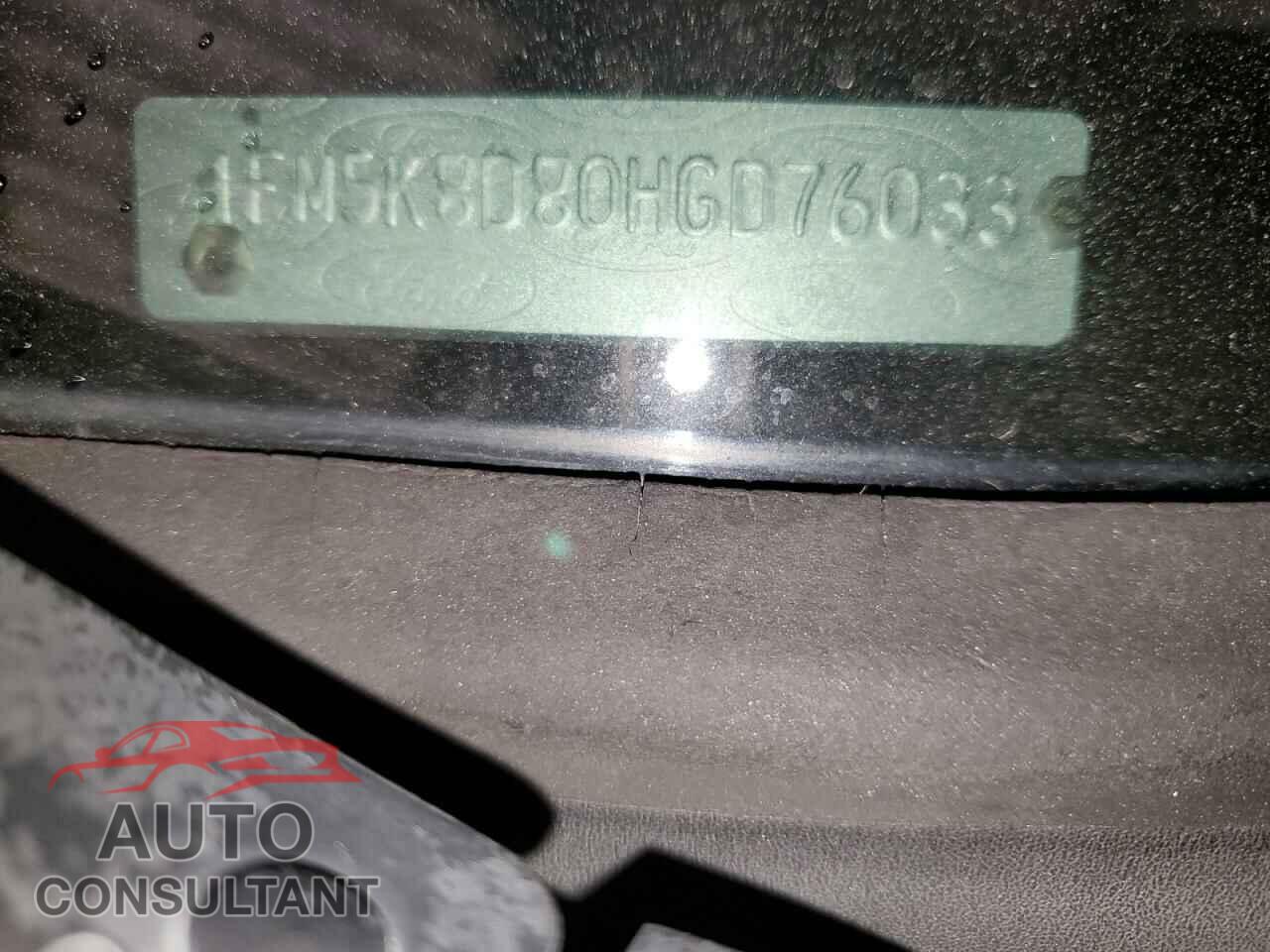 FORD EXPLORER 2017 - 1FM5K8D80HGD76033