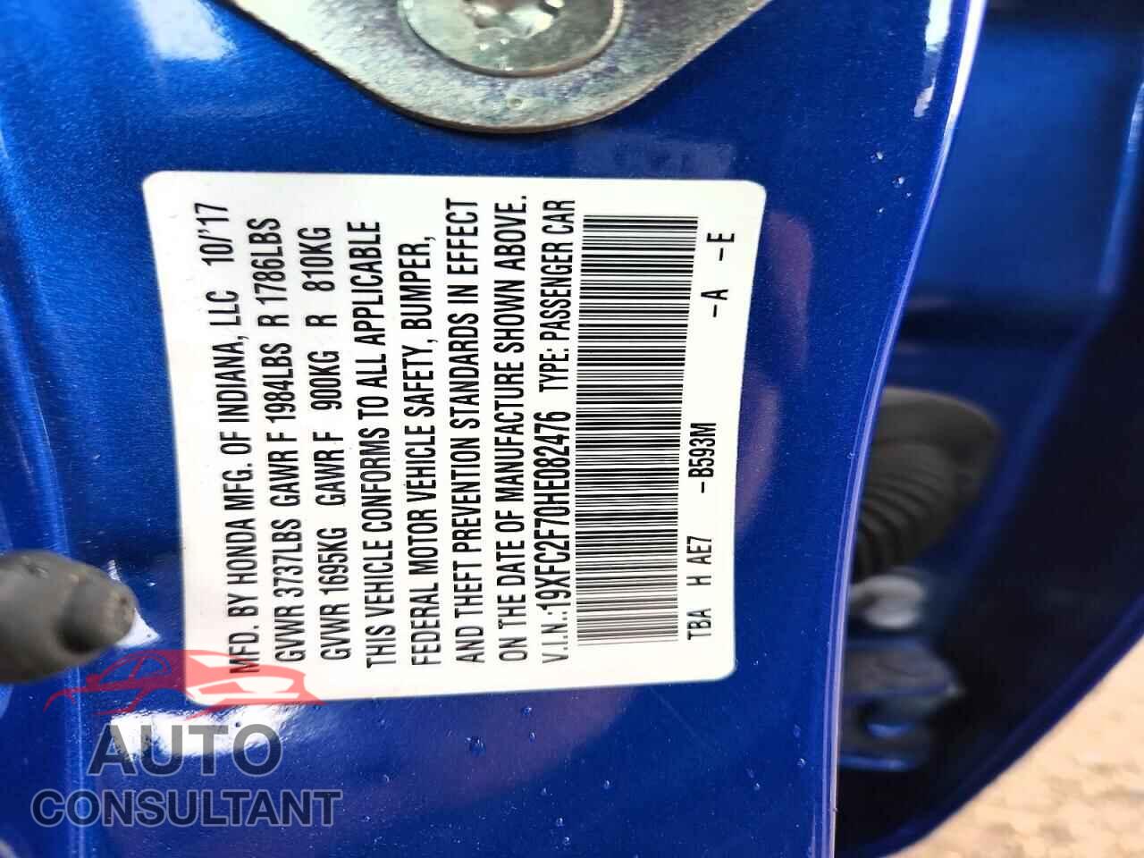 HONDA CIVIC 2017 - 19XFC2F70HE082476