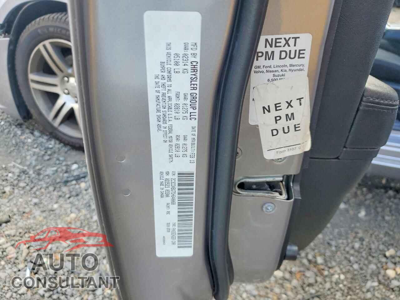 DODGE CHARGER 2013 - 2C3CDXBG7DH640068
