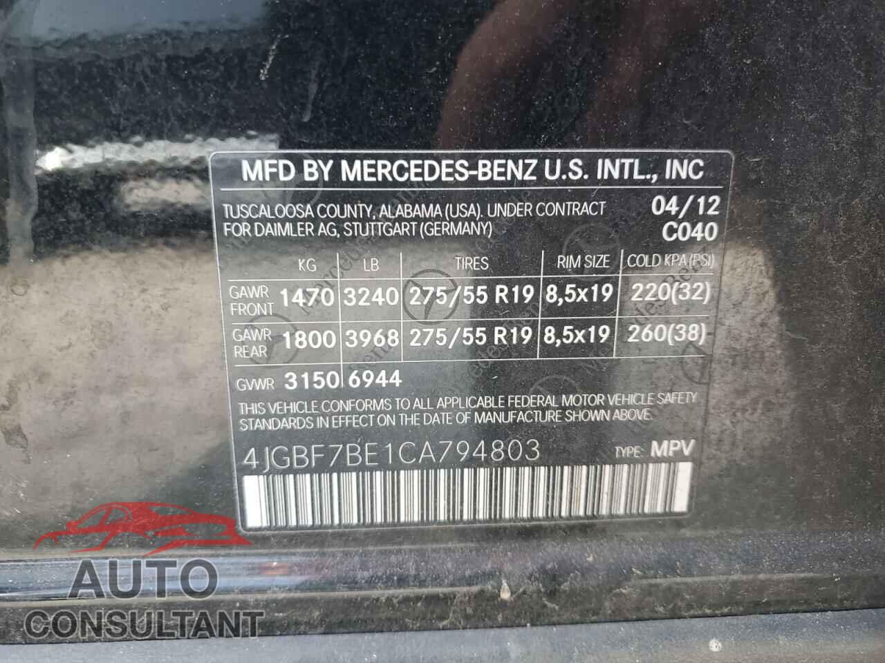 MERCEDES-BENZ GL-CLASS 2012 - 4JGBF7BE1CA794803