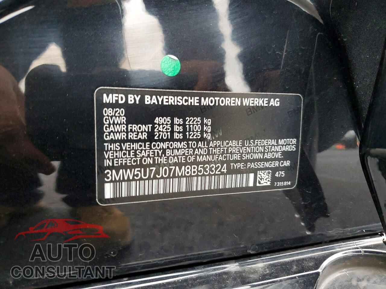 BMW M3 2021 - 3MW5U7J07M8B53324