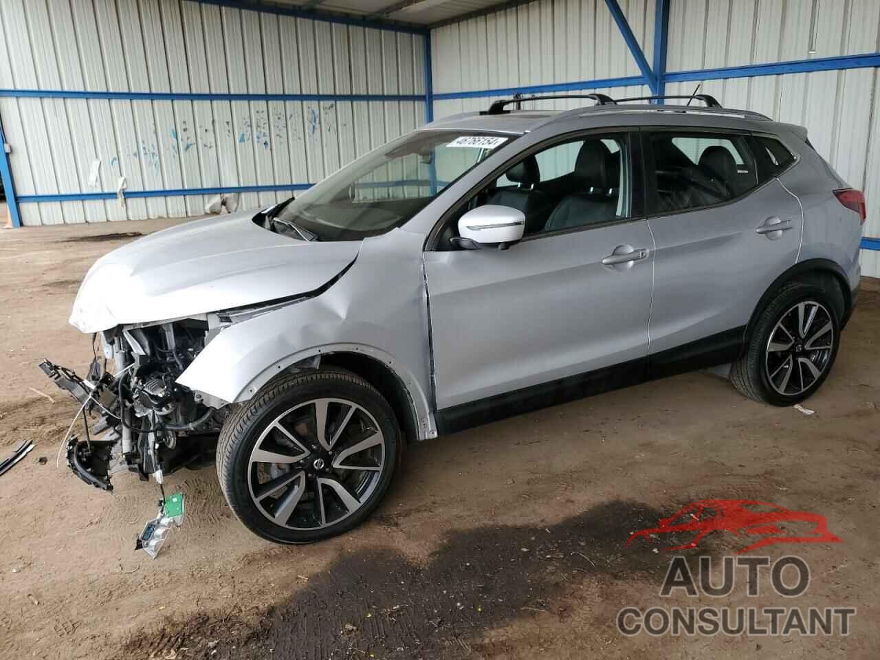 NISSAN ROGUE 2017 - JN1BJ1CR3HW121655