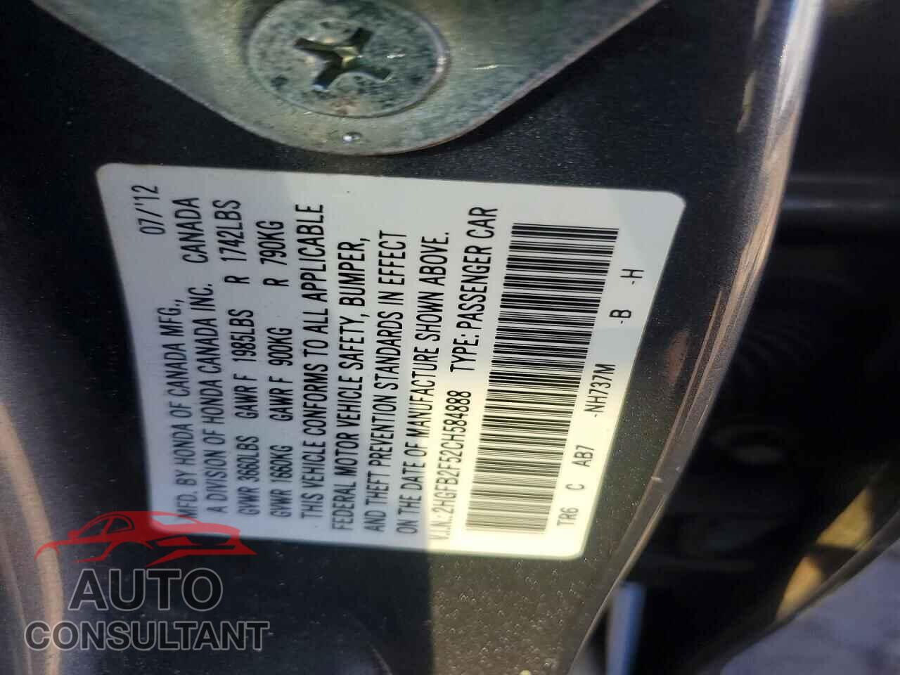 HONDA CIVIC 2012 - 2HGFB2F52CH584888