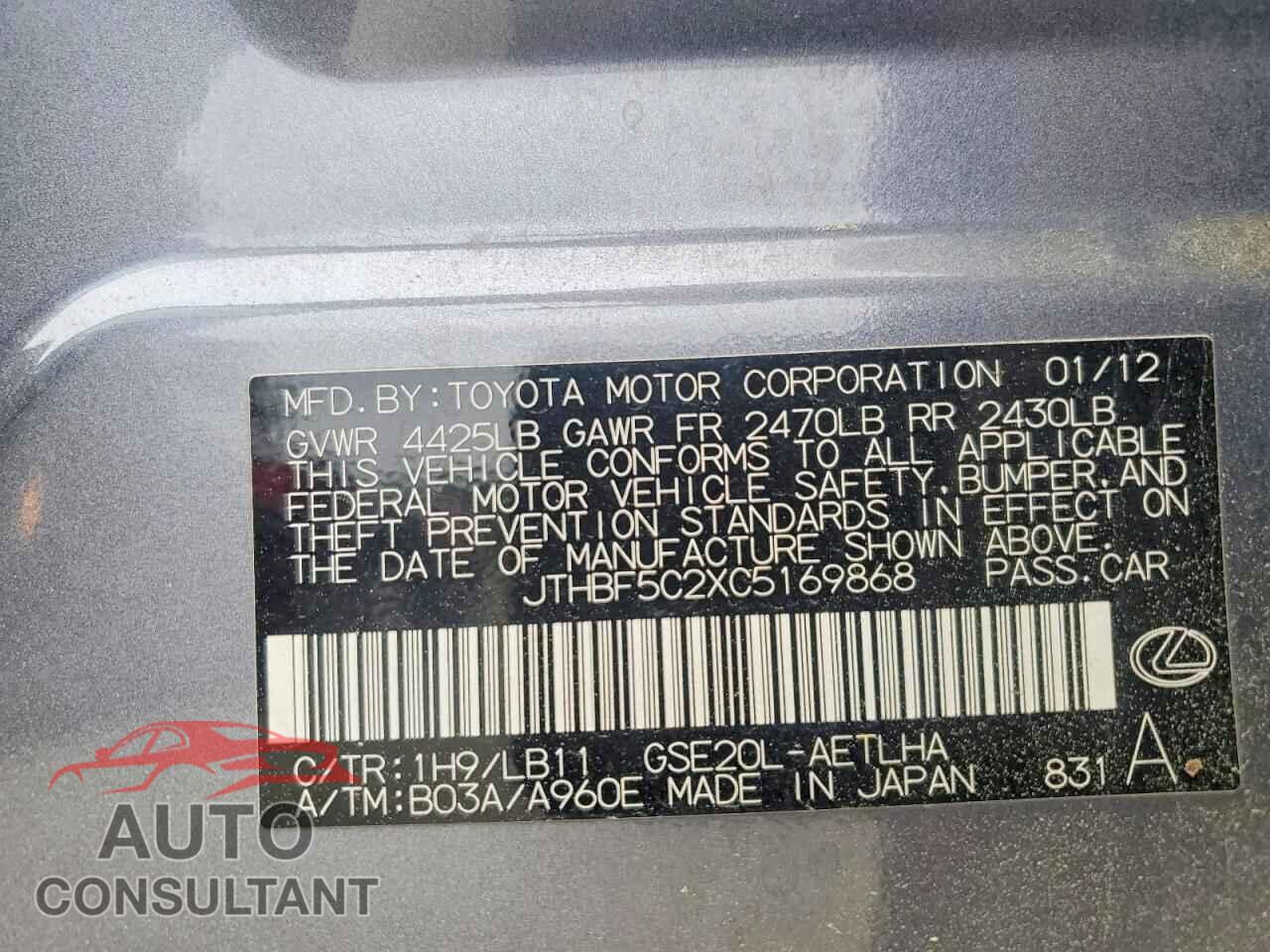 LEXUS IS 2012 - JTHBF5C2XC5169868